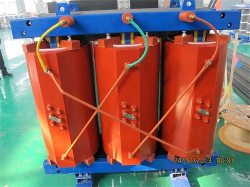 襄城SCB11-1250KVA/10KV/0.4KV干式变压器厂家